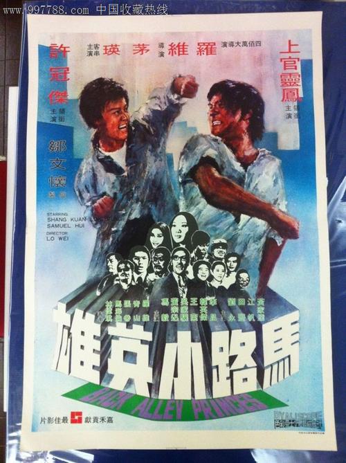 哪里可以制作塞尔维亚地址证明
