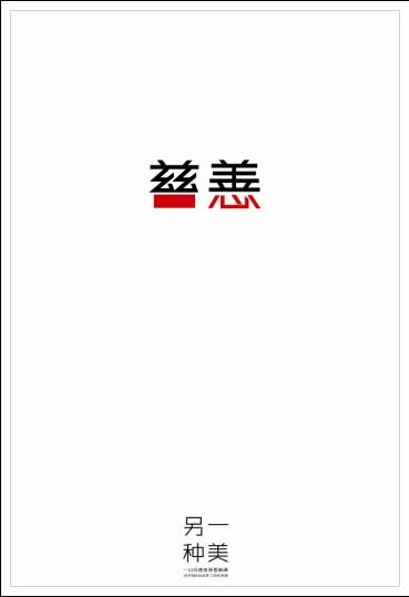 哪里能买到林渠堡学院文凭毕业证