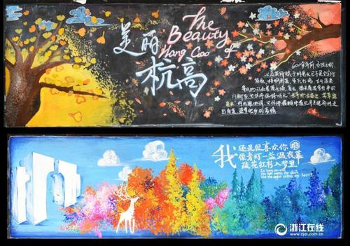 哪里可以制作圣母神学院文凭