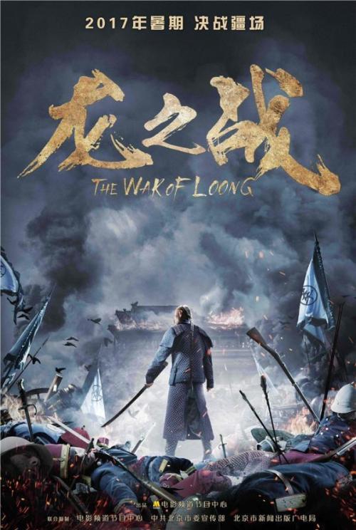 哪里能买到科蒂斯音乐学院文凭毕业证
